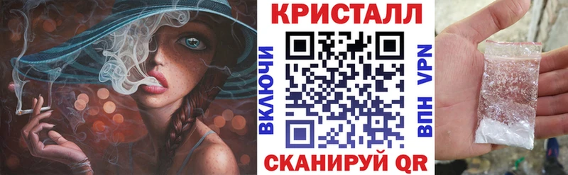 АМФЕТАМИН 98%  где продают наркотики  кракен маркетплейс  Курчалой 