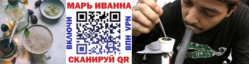 Еда ТГК конопля  где купить наркотик  Курчалой 
