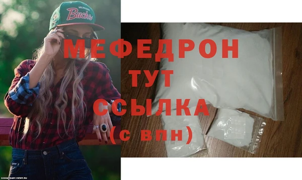 a pvp Горняк