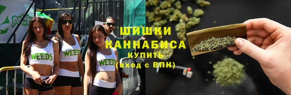 каннабис Алексеевка