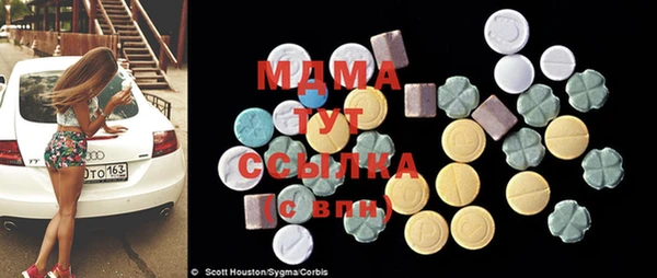 каннабис Алексеевка