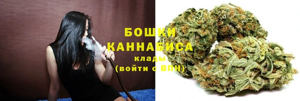 кокаин премиум Зеленодольск