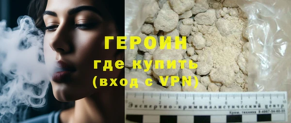 метадон Алексин
