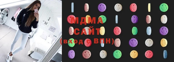 метадон Алексин