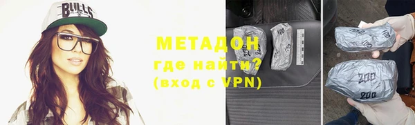 гашик Ельня
