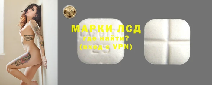каннабис Алексеевка