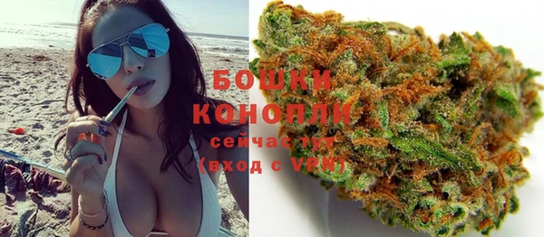 MESCALINE Зеленокумск