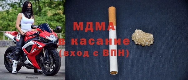 метадон Алексин