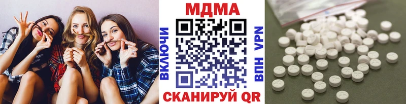 MDMA crystal  где можно купить   Курчалой 